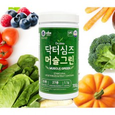 닥터심즈 머슬그린 야채가루 녹차맛 과채믹스분말 파이토케미컬 비건 하루 식이섬유 생식 700g